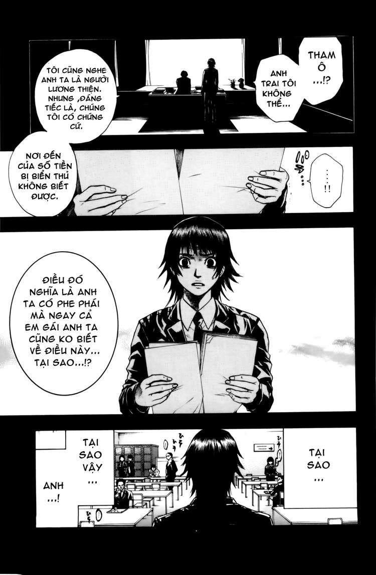 Bloody Monday Chapter 35 - 1