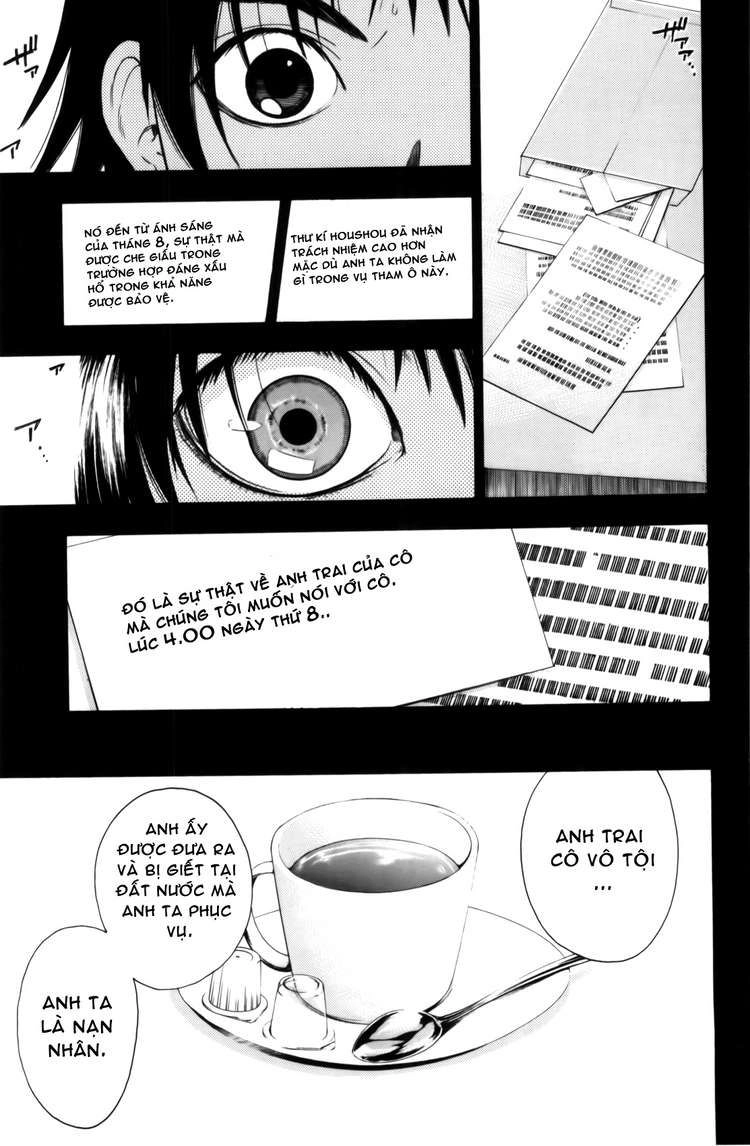 Bloody Monday Chapter 35 - 3