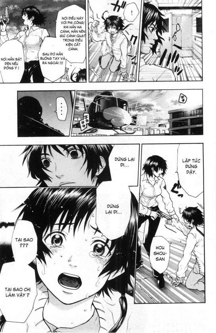 Bloody Monday Chapter 35 - 7