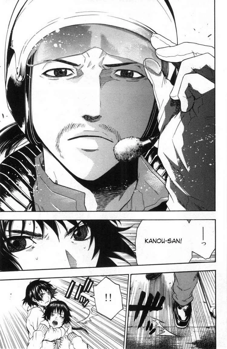 Bloody Monday Chapter 35 - 11