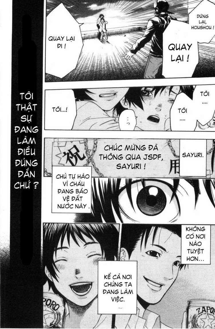 Bloody Monday Chapter 35 - 12