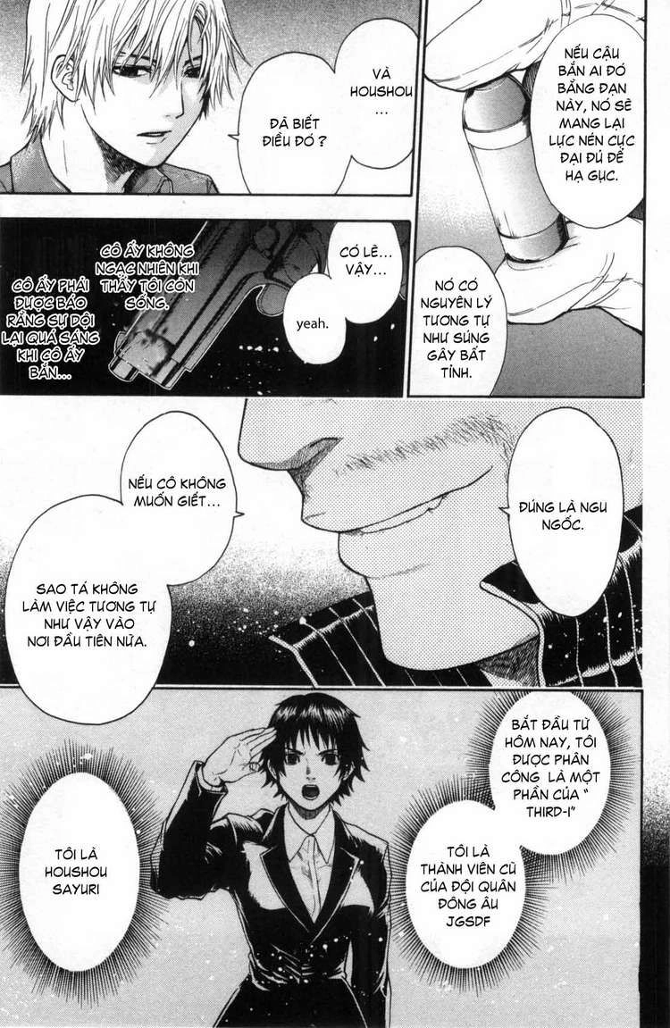 Bloody Monday Chapter 35 - 17