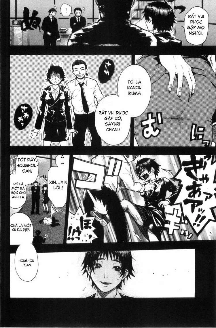 Bloody Monday Chapter 35 - 18