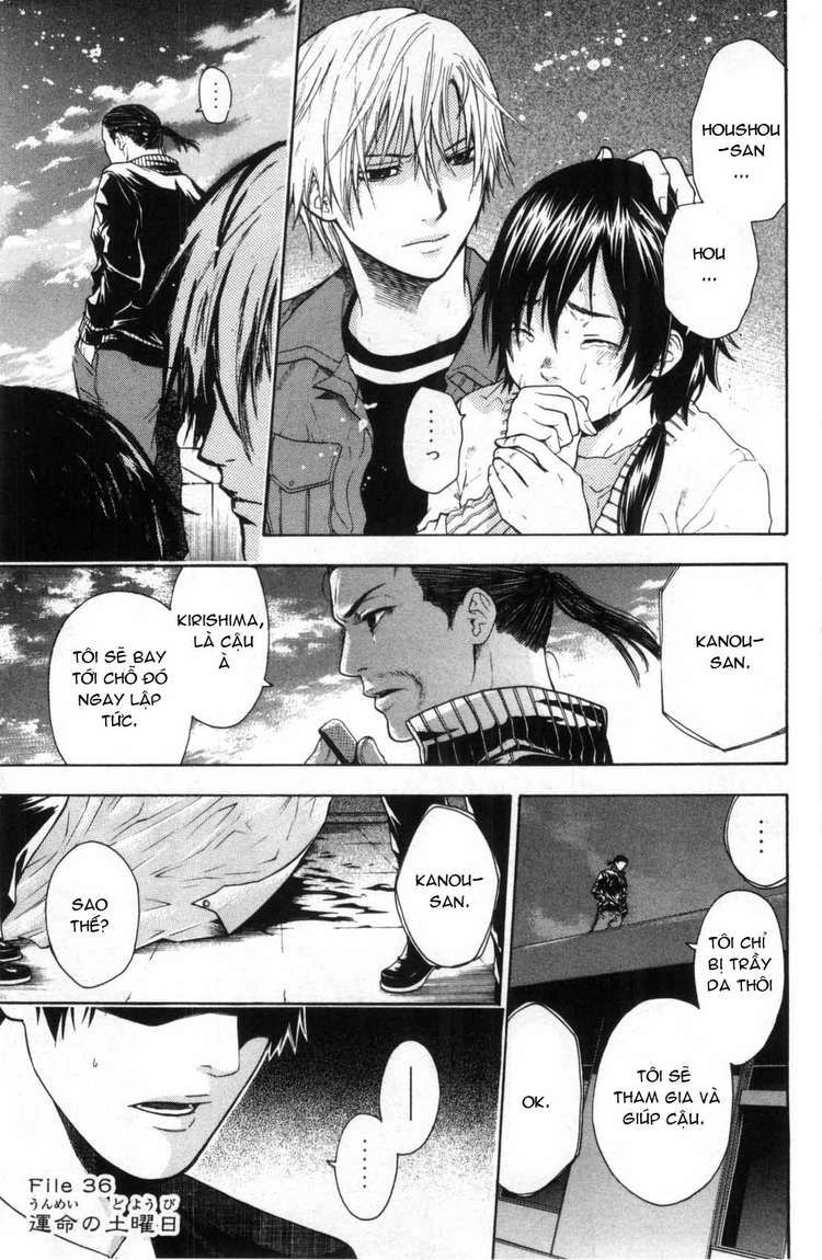 Bloody Monday Chapter 36 - 2