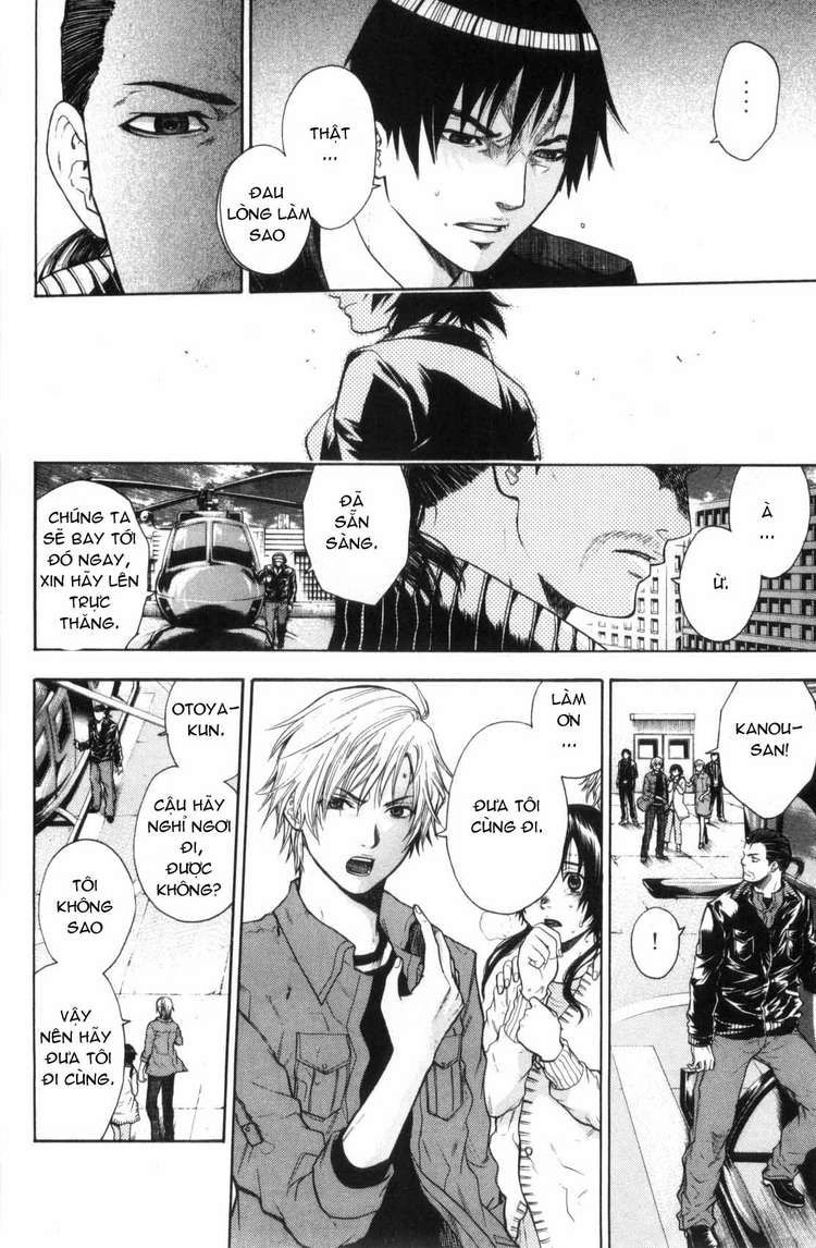 Bloody Monday Chapter 36 - 3