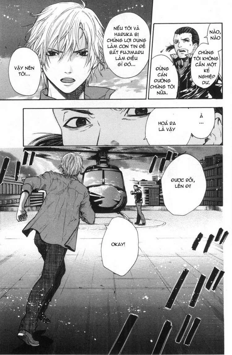 Bloody Monday Chapter 36 - 4