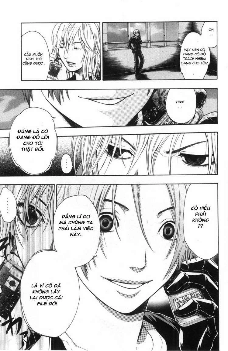 Bloody Monday Chapter 36 - 6