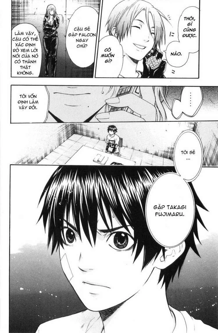 Bloody Monday Chapter 36 - 7