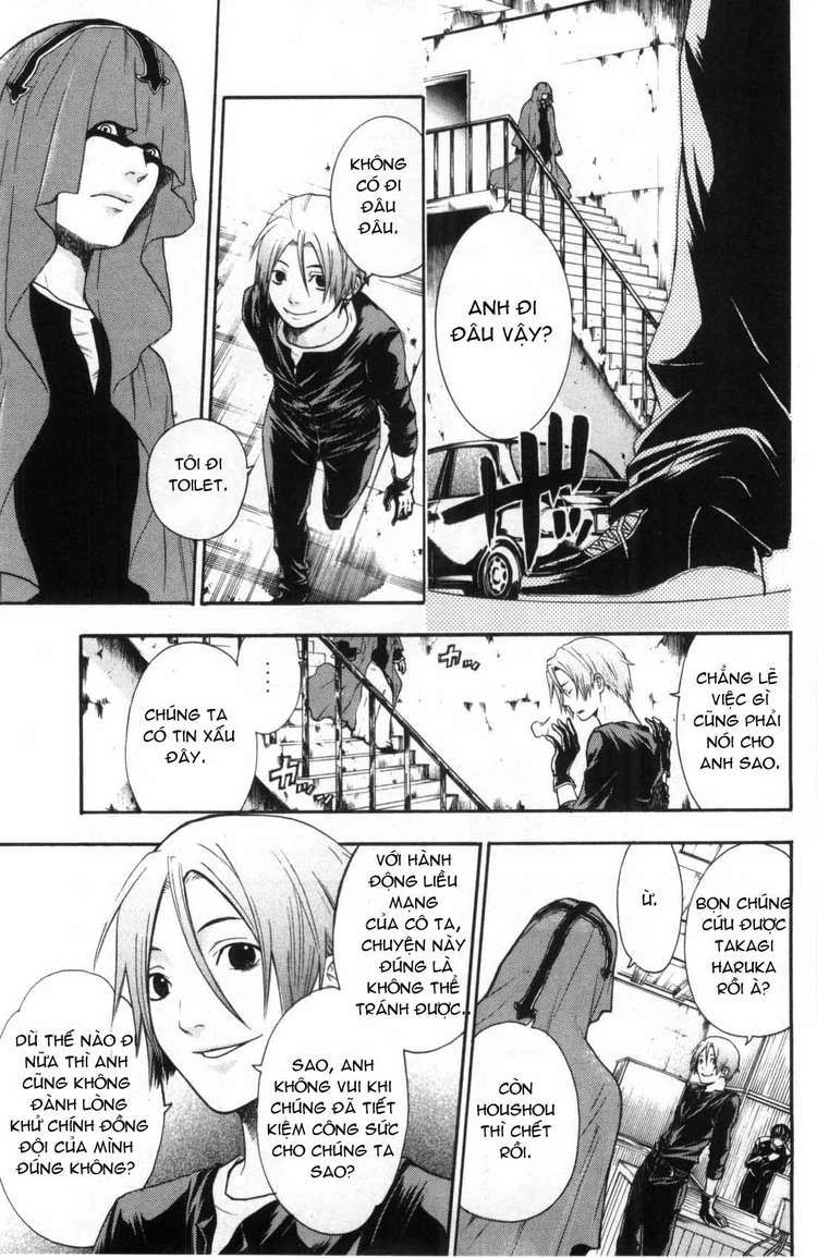 Bloody Monday Chapter 36 - 8