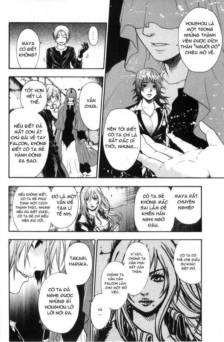 Bloody Monday Chapter 36 - 9