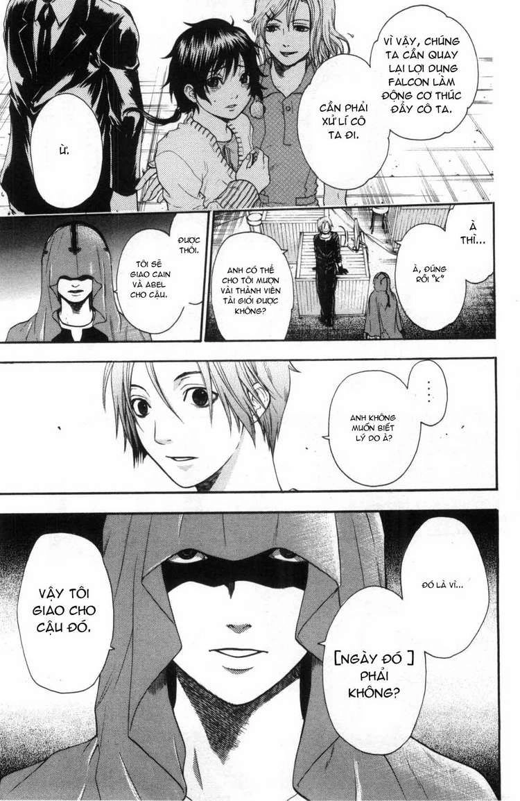 Bloody Monday Chapter 36 - 10