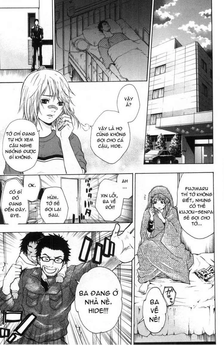 Bloody Monday Chapter 36 - 12