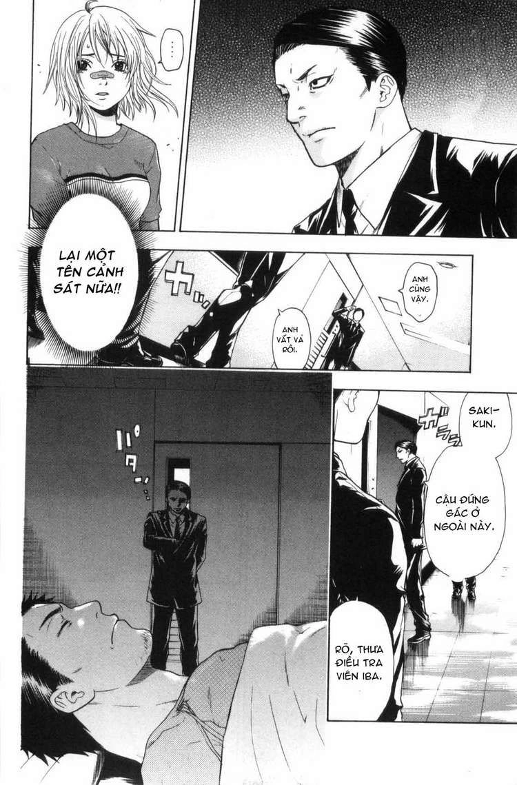 Bloody Monday Chapter 36 - 15