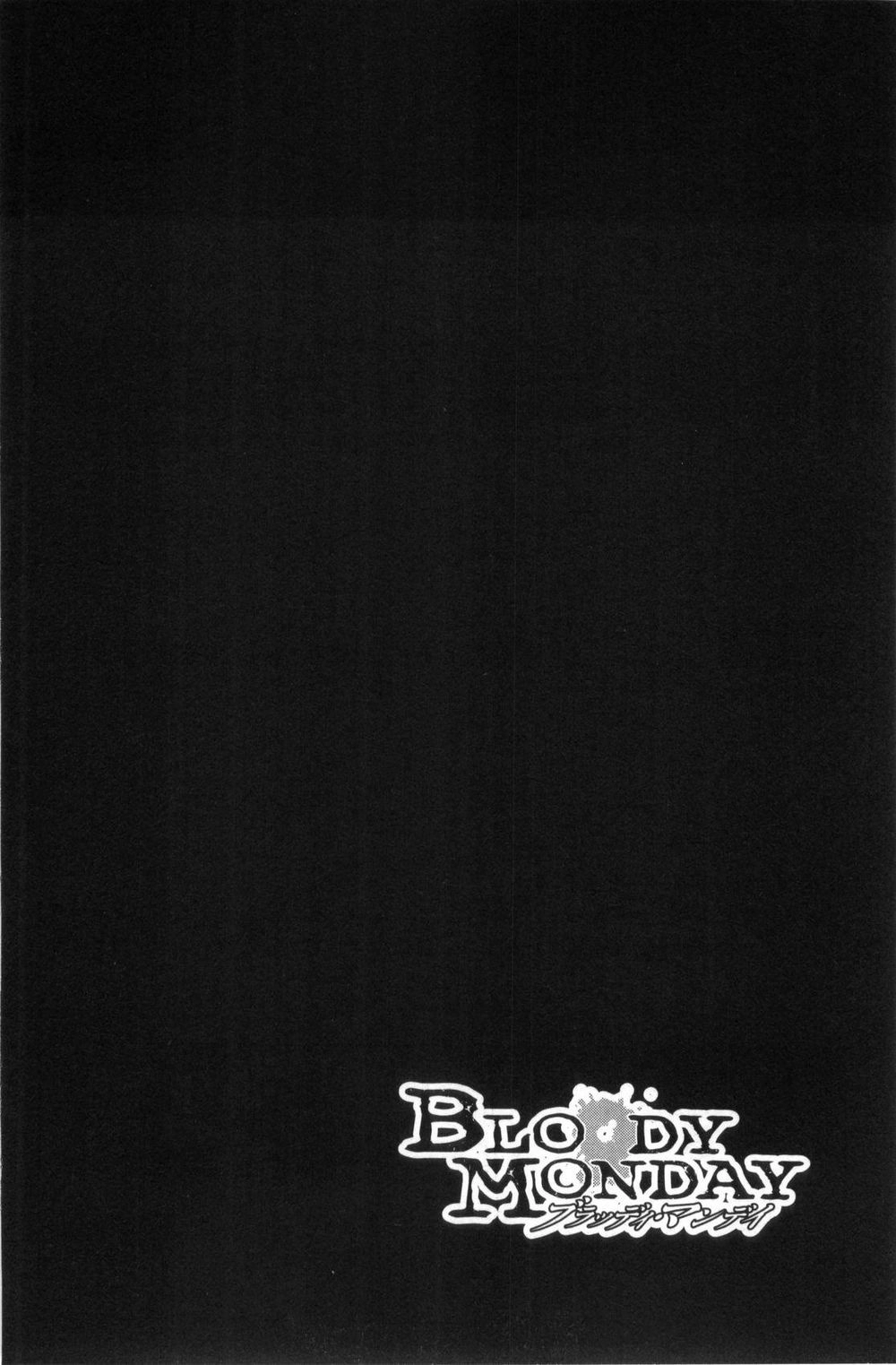 Bloody Monday Chapter 37 - 3