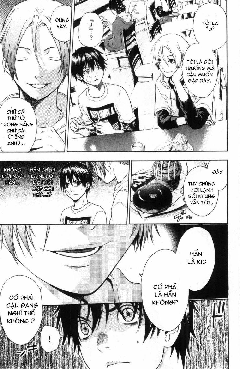 Bloody Monday Chapter 37 - 4