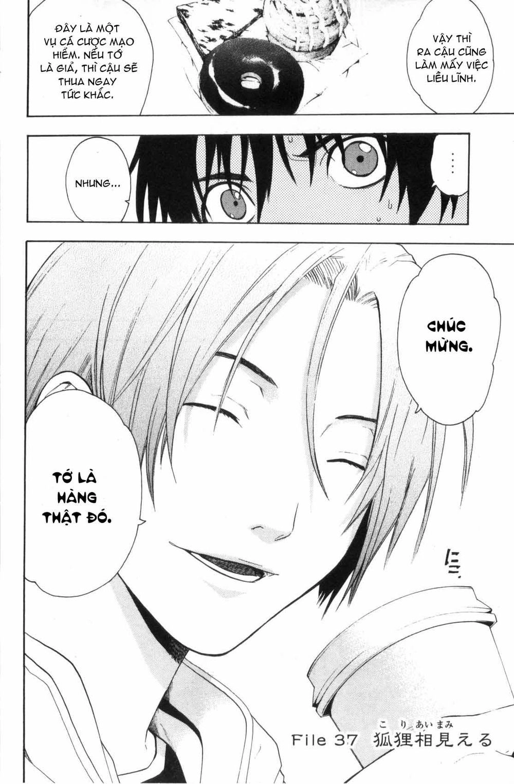 Bloody Monday Chapter 37 - 5