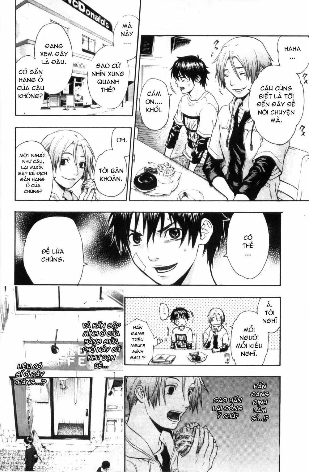 Bloody Monday Chapter 37 - 7