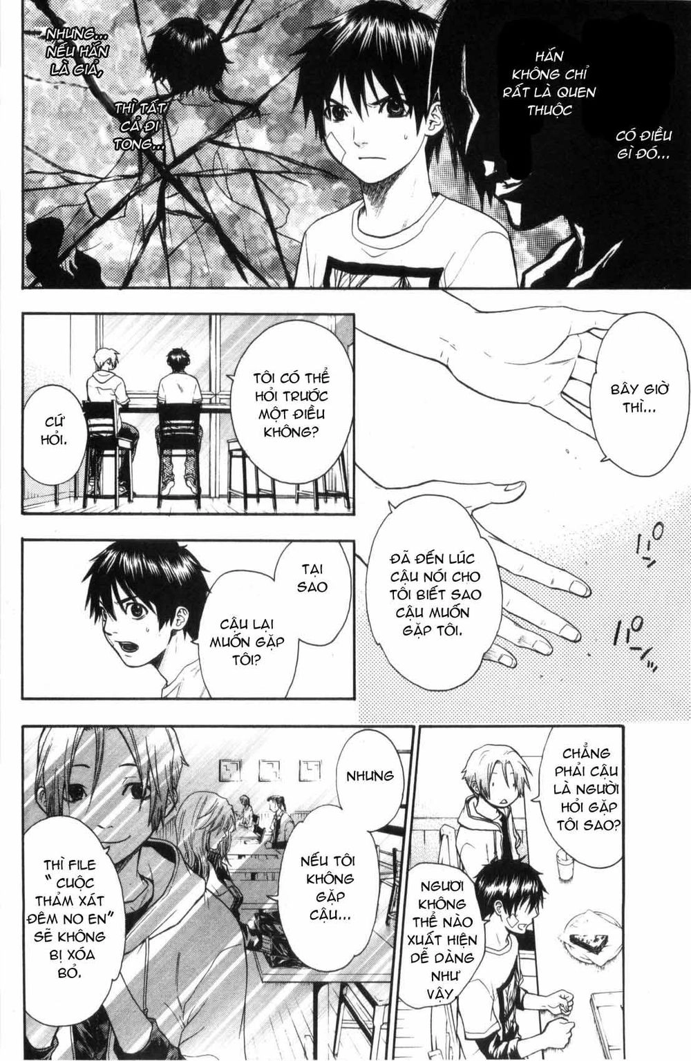 Bloody Monday Chapter 37 - 9