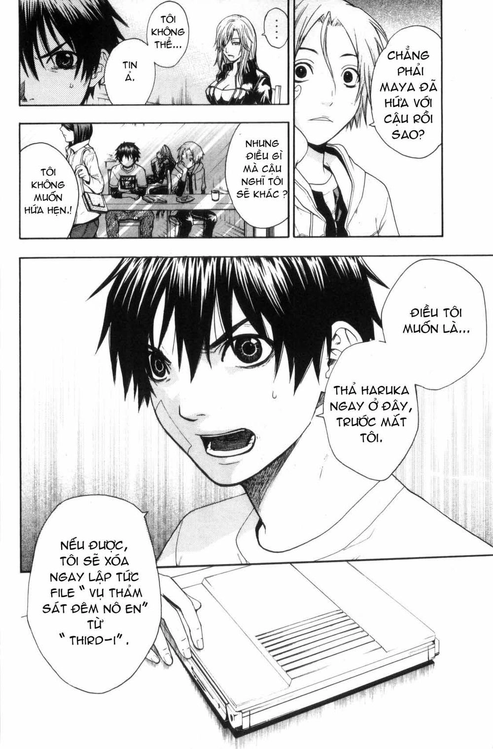 Bloody Monday Chapter 37 - 11