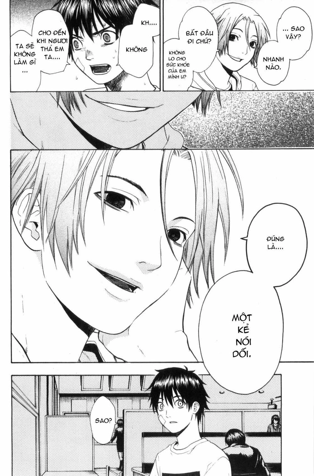 Bloody Monday Chapter 37 - 15