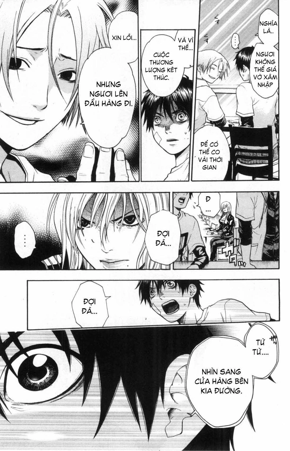 Bloody Monday Chapter 37 - 20