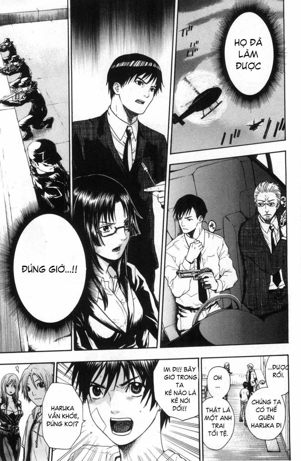 Bloody Monday Chapter 37 - 22