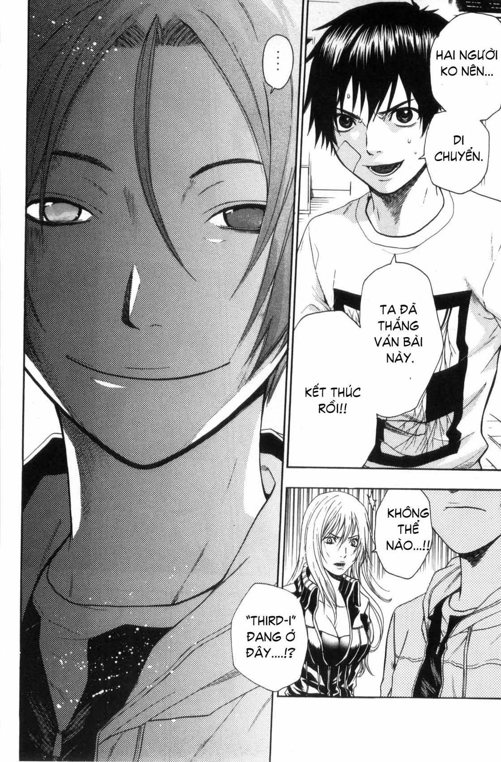 Bloody Monday Chapter 37 - 23