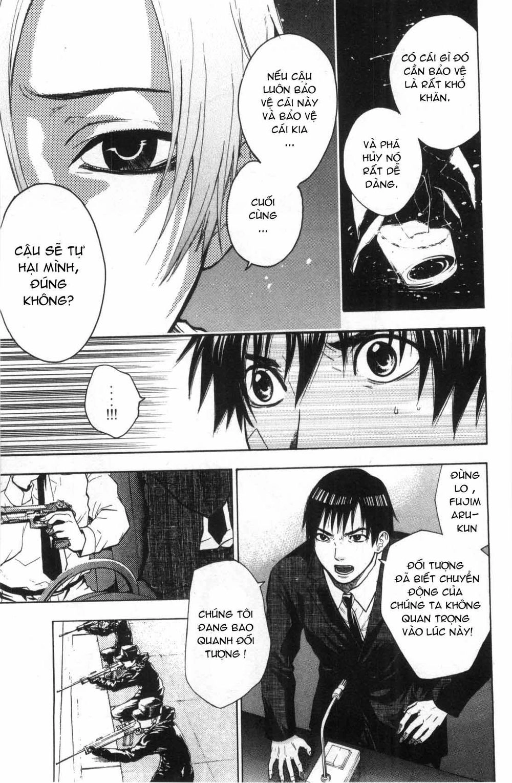 Bloody Monday Chapter 38 - 4