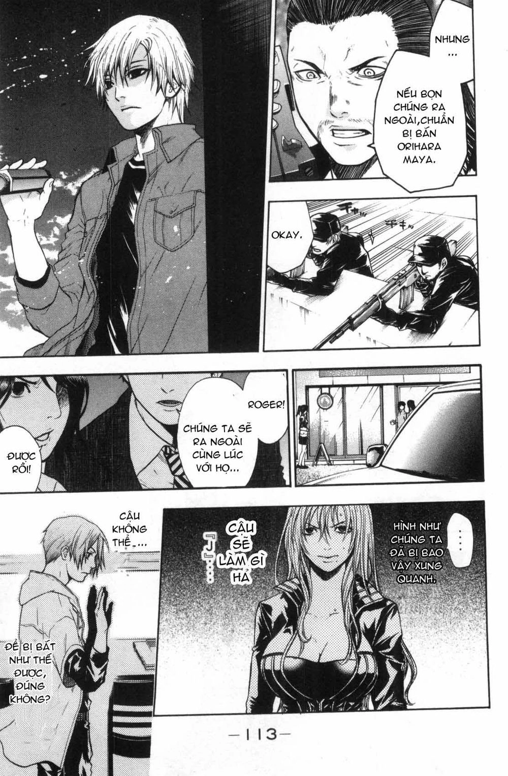 Bloody Monday Chapter 38 - 8