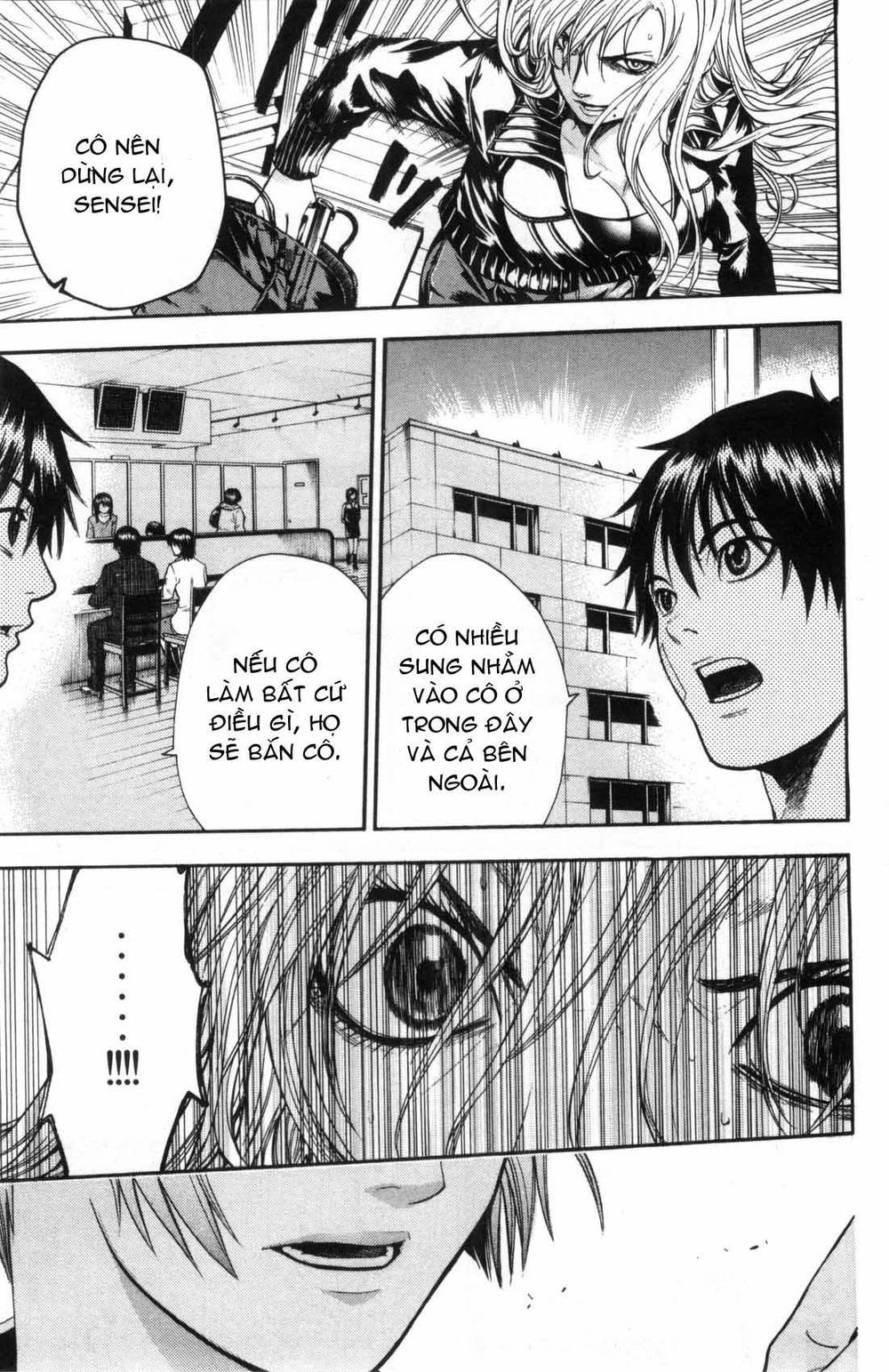 Bloody Monday Chapter 38 - 12