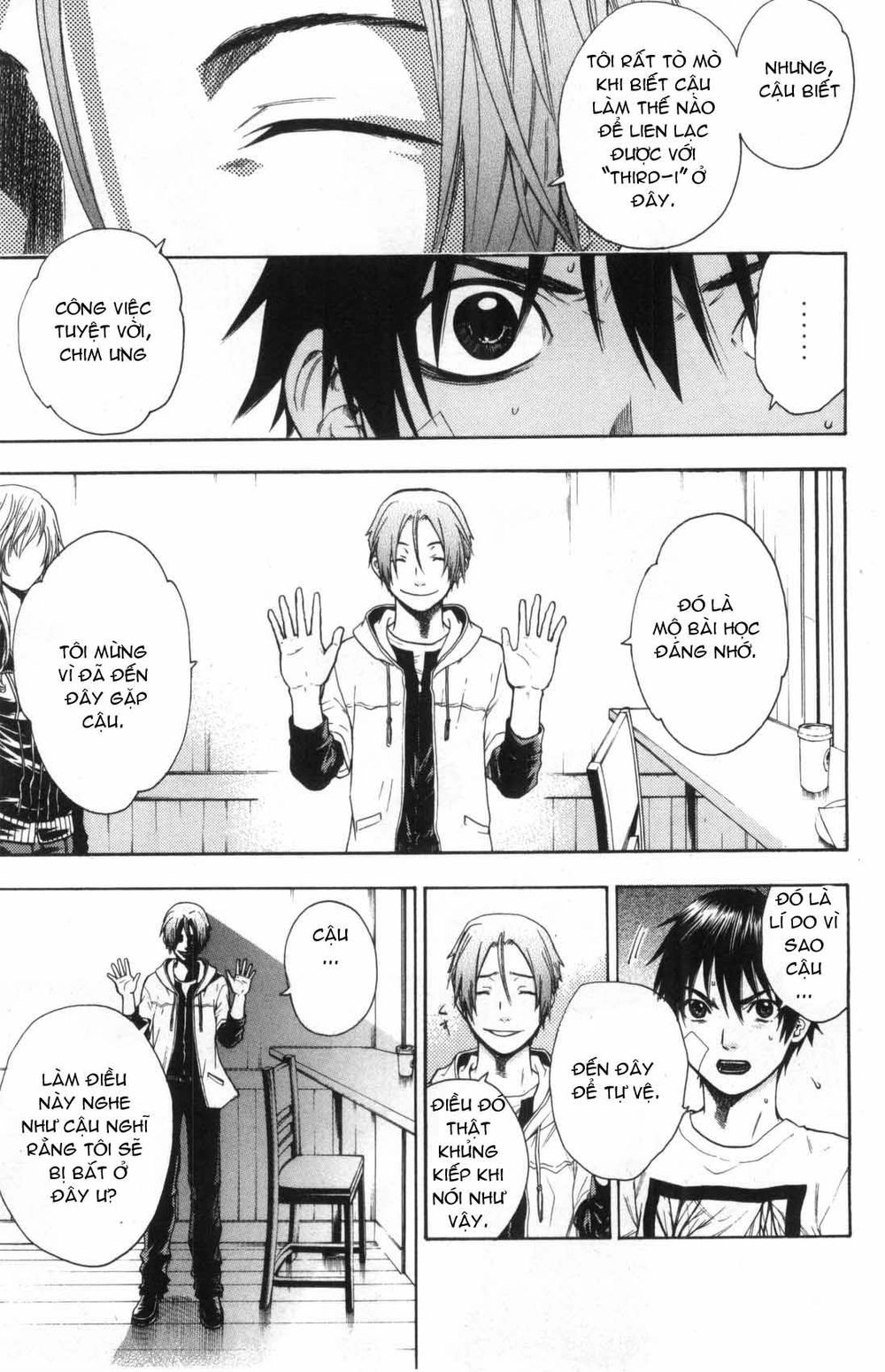 Bloody Monday Chapter 38 - 14