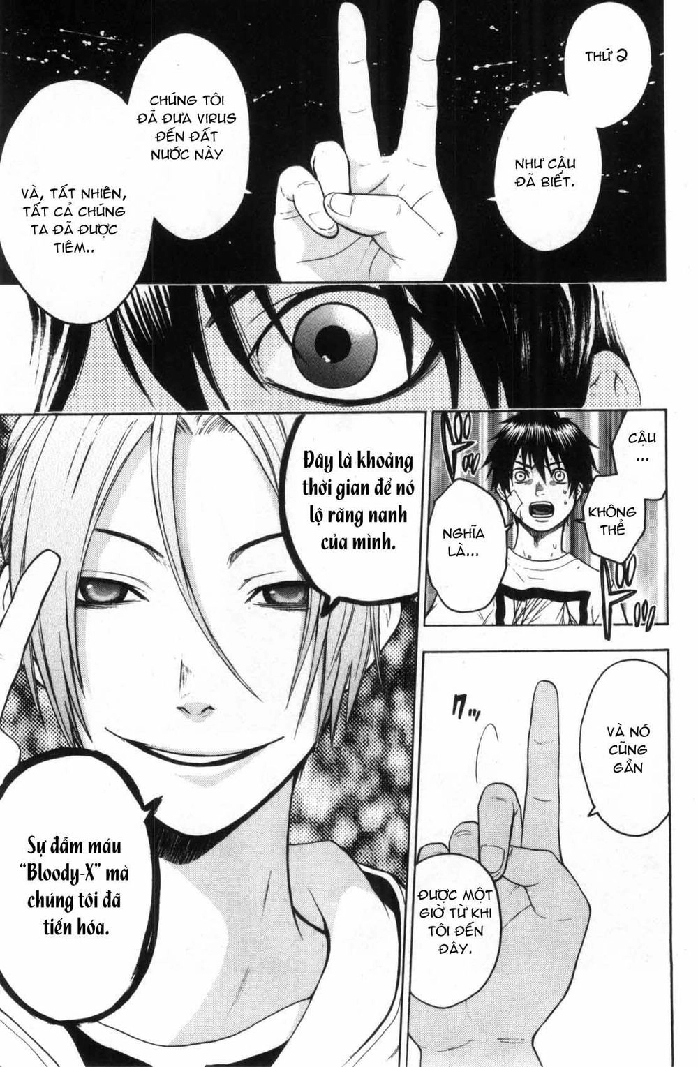 Bloody Monday Chapter 38 - 16