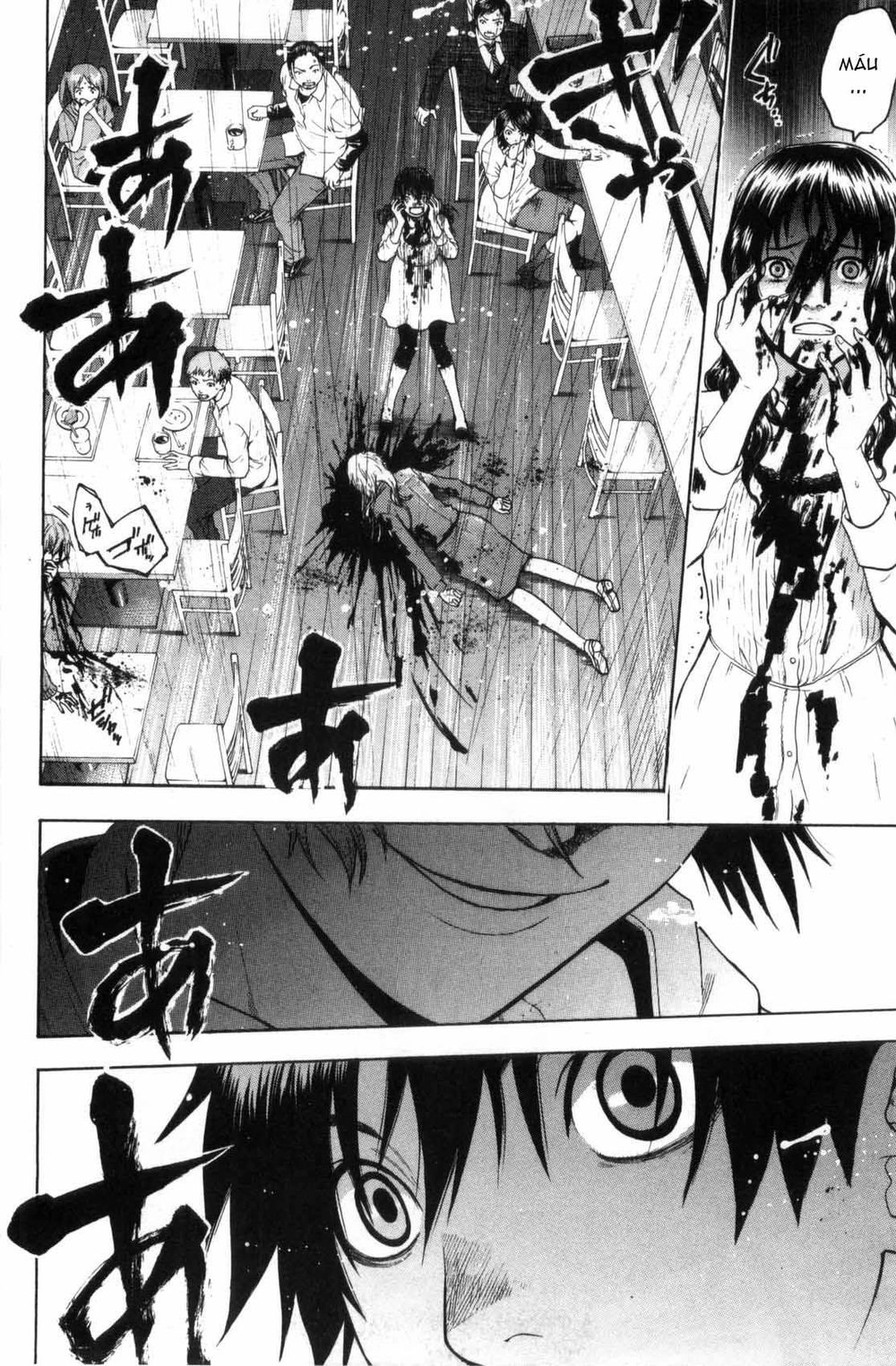 Bloody Monday Chapter 38 - 19