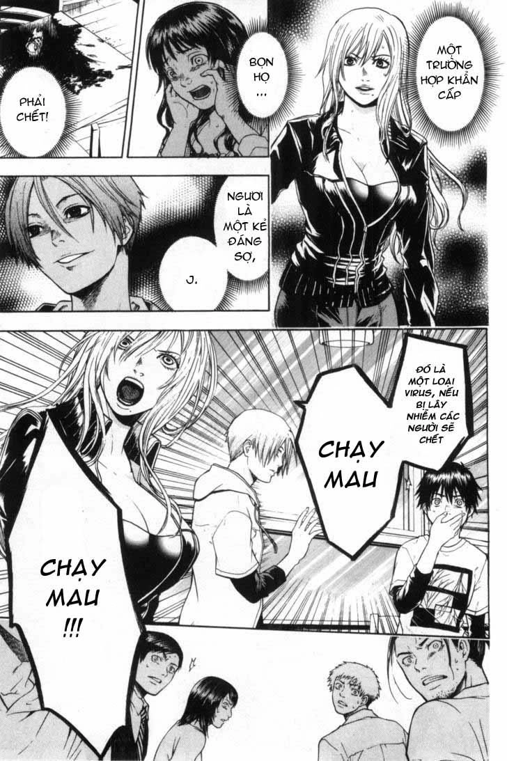 Bloody Monday Chapter 39 - 5