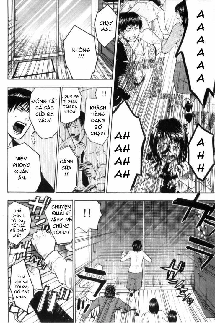 Bloody Monday Chapter 39 - 6