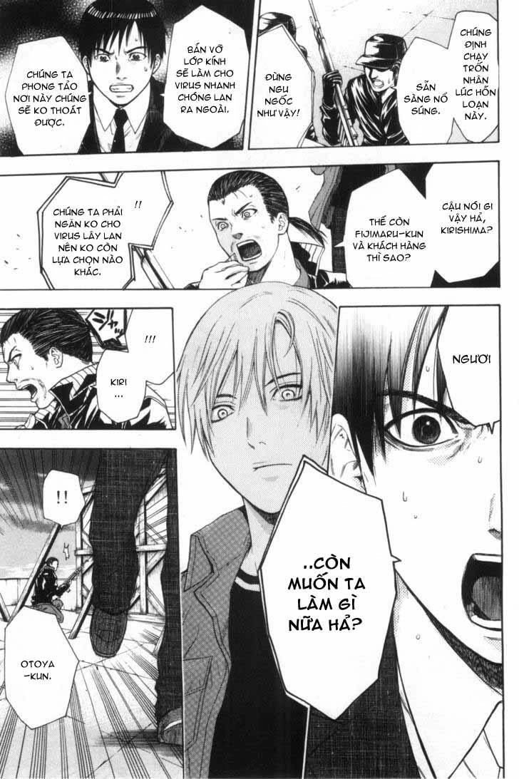 Bloody Monday Chapter 39 - 7