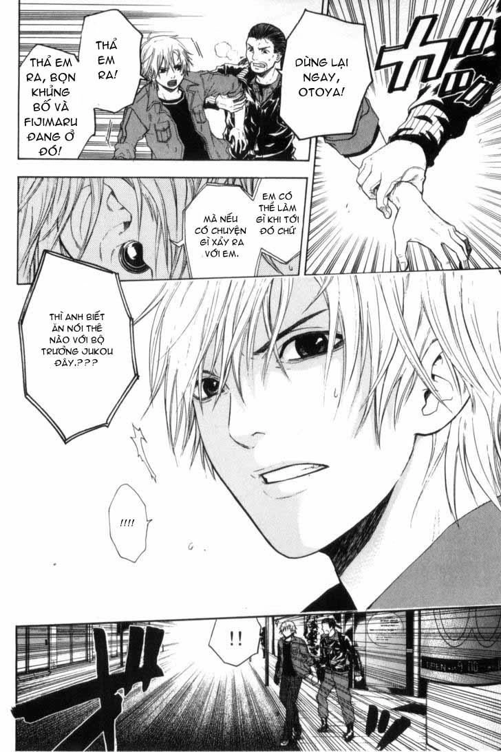 Bloody Monday Chapter 39 - 8