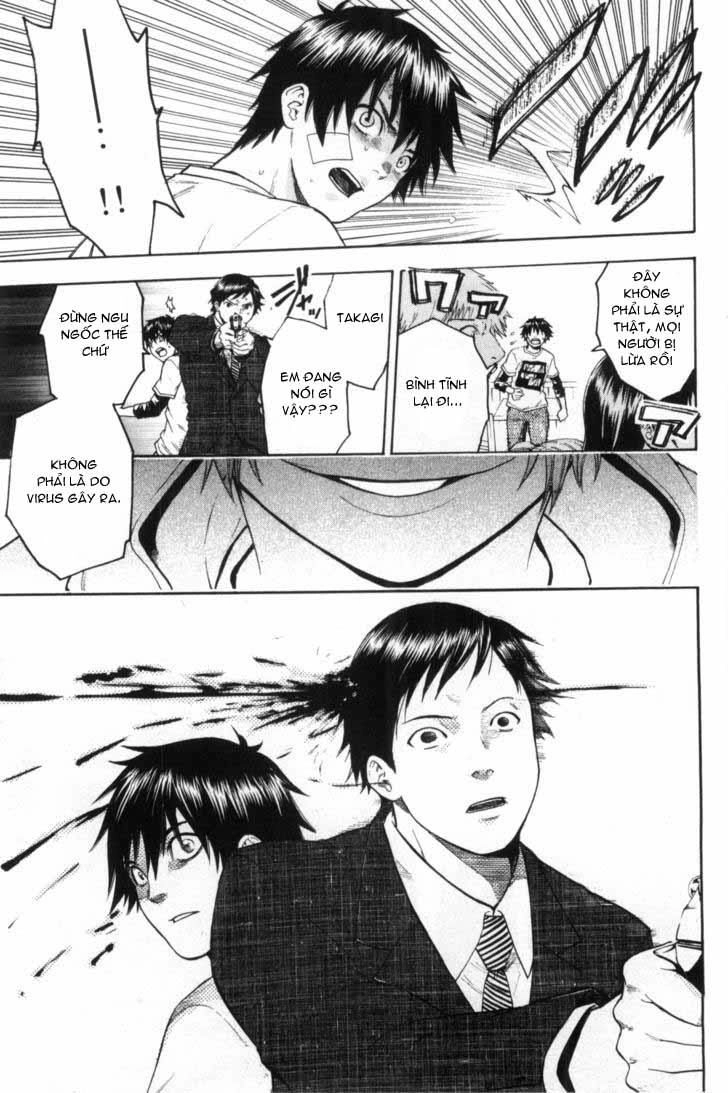 Bloody Monday Chapter 39 - 11