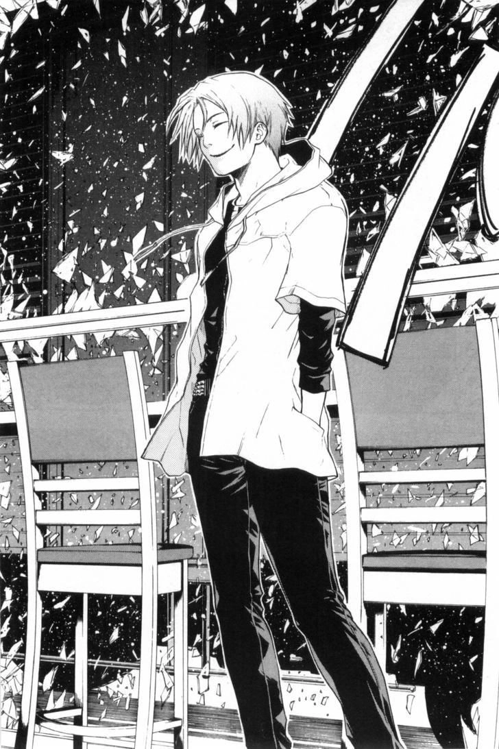 Bloody Monday Chapter 39 - 14