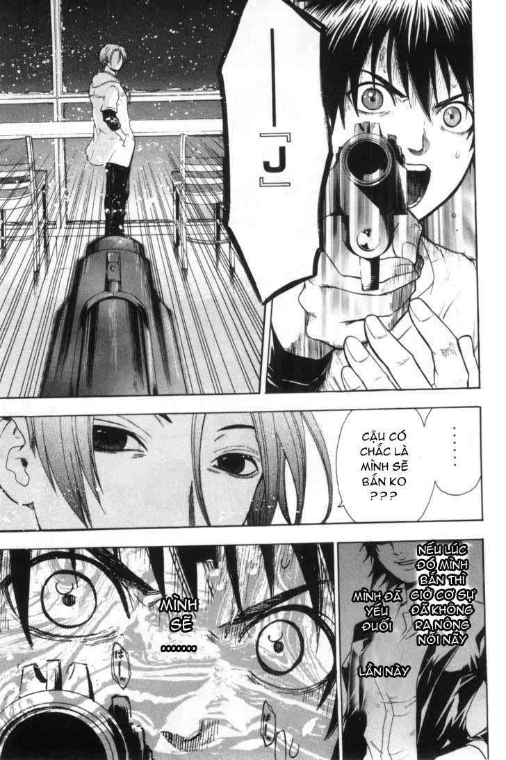 Bloody Monday Chapter 39 - 17