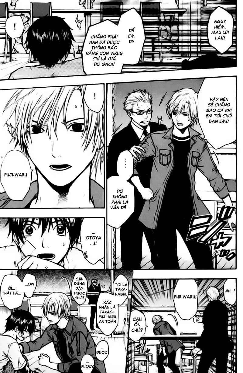 Bloody Monday Chapter 40 - 4