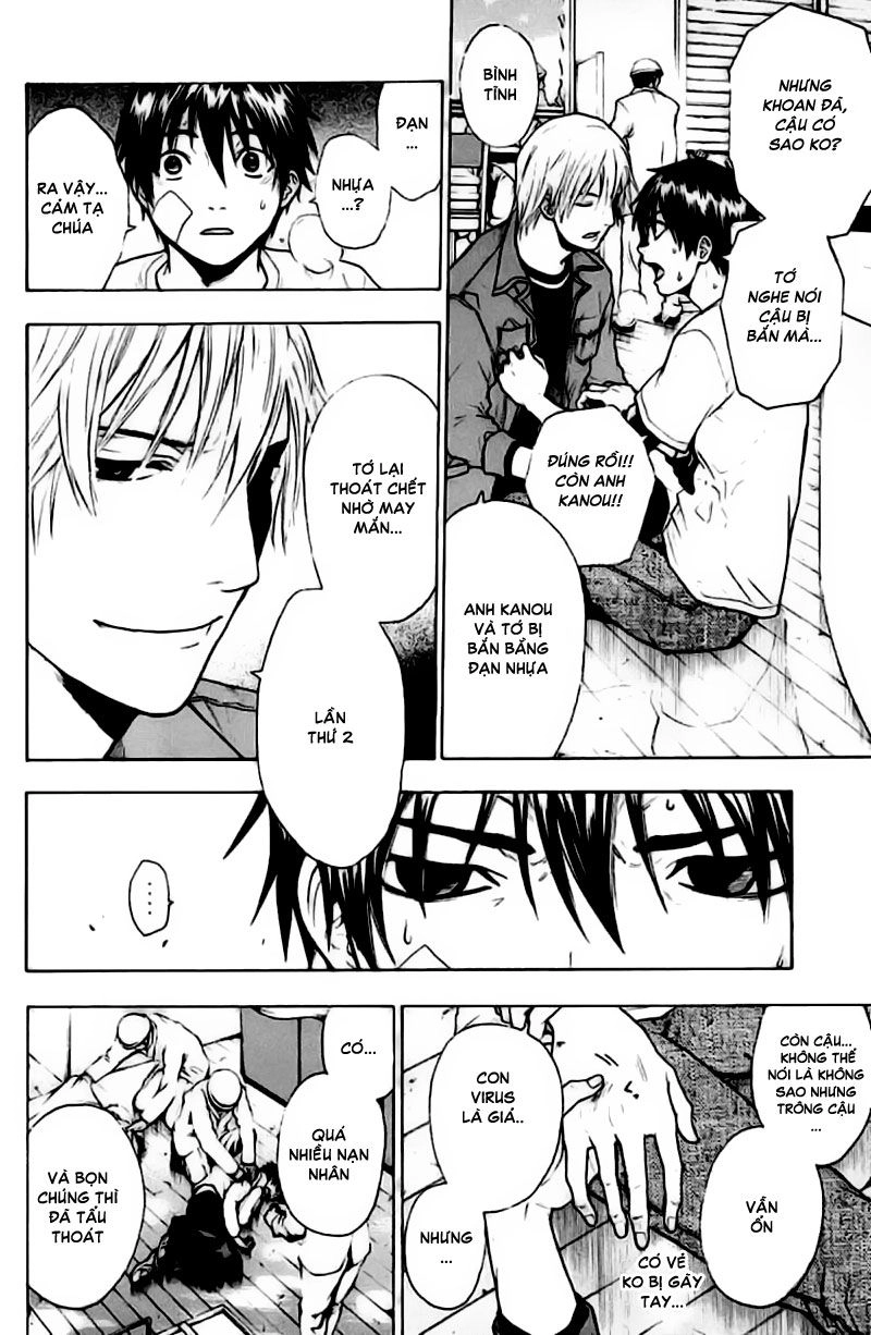 Bloody Monday Chapter 40 - 5