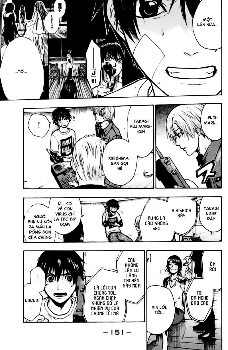 Bloody Monday Chapter 40 - 6