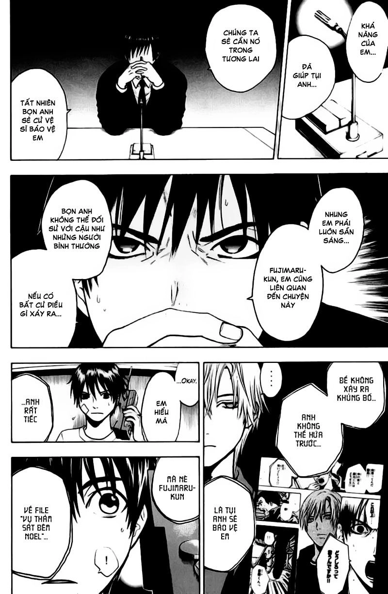 Bloody Monday Chapter 40 - 7