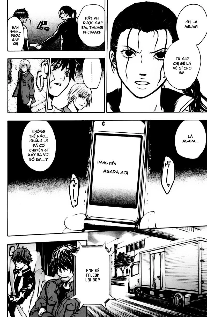 Bloody Monday Chapter 40 - 11