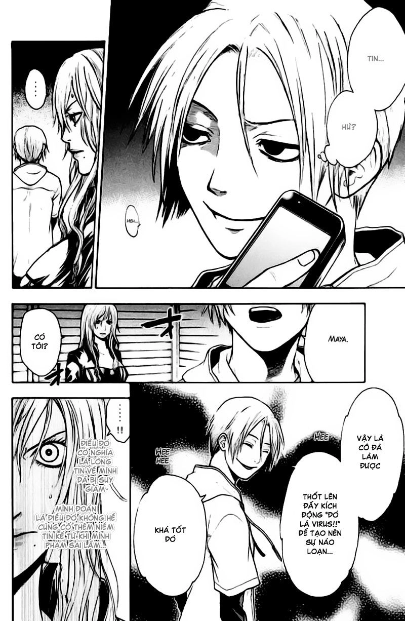 Bloody Monday Chapter 40 - 13