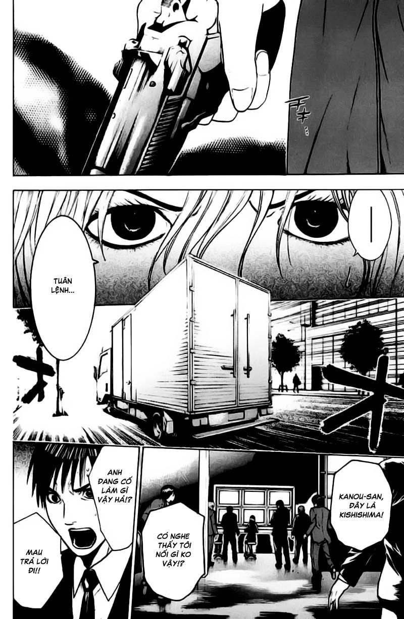 Bloody Monday Chapter 40 - 15