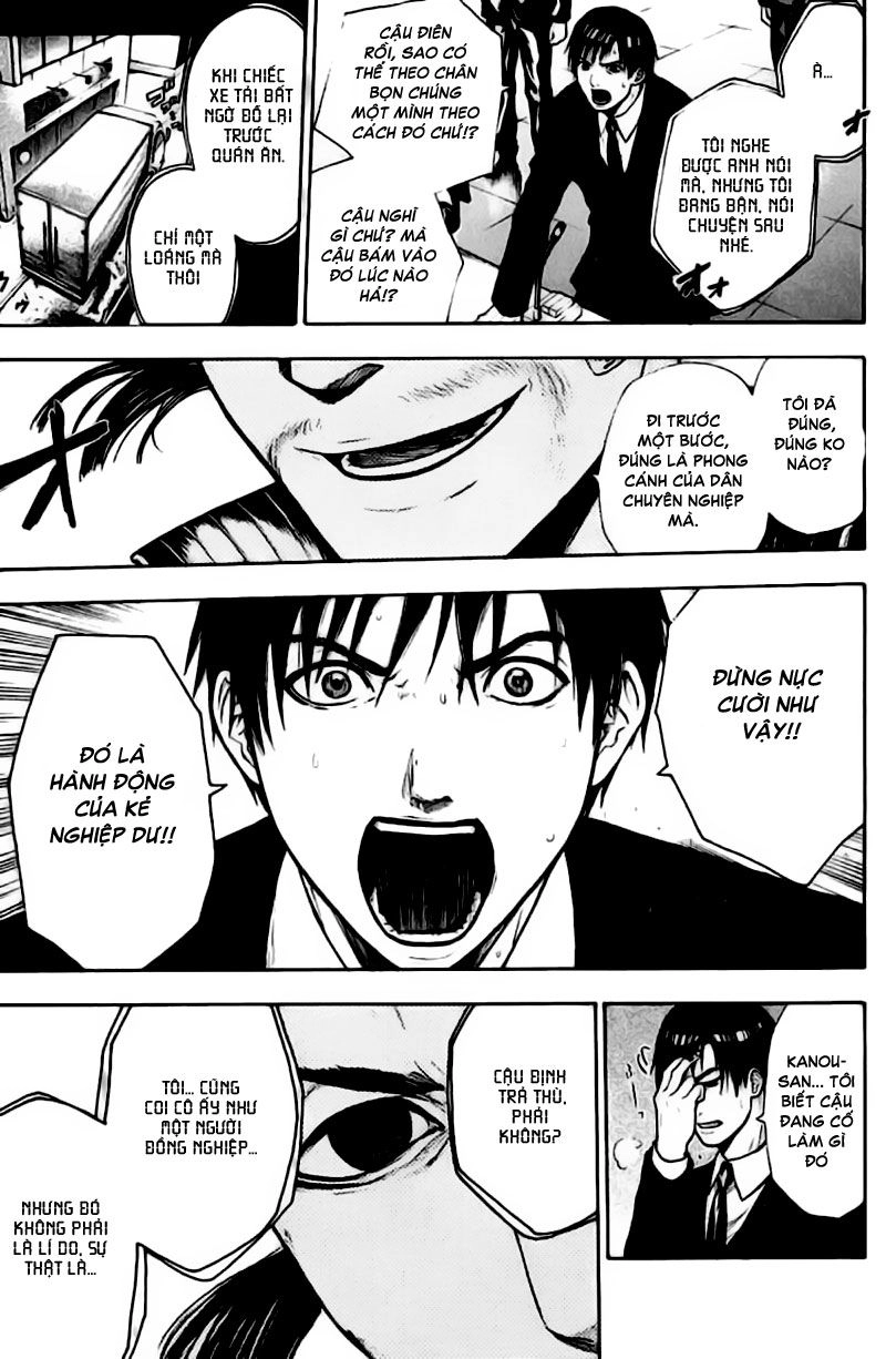 Bloody Monday Chapter 40 - 16