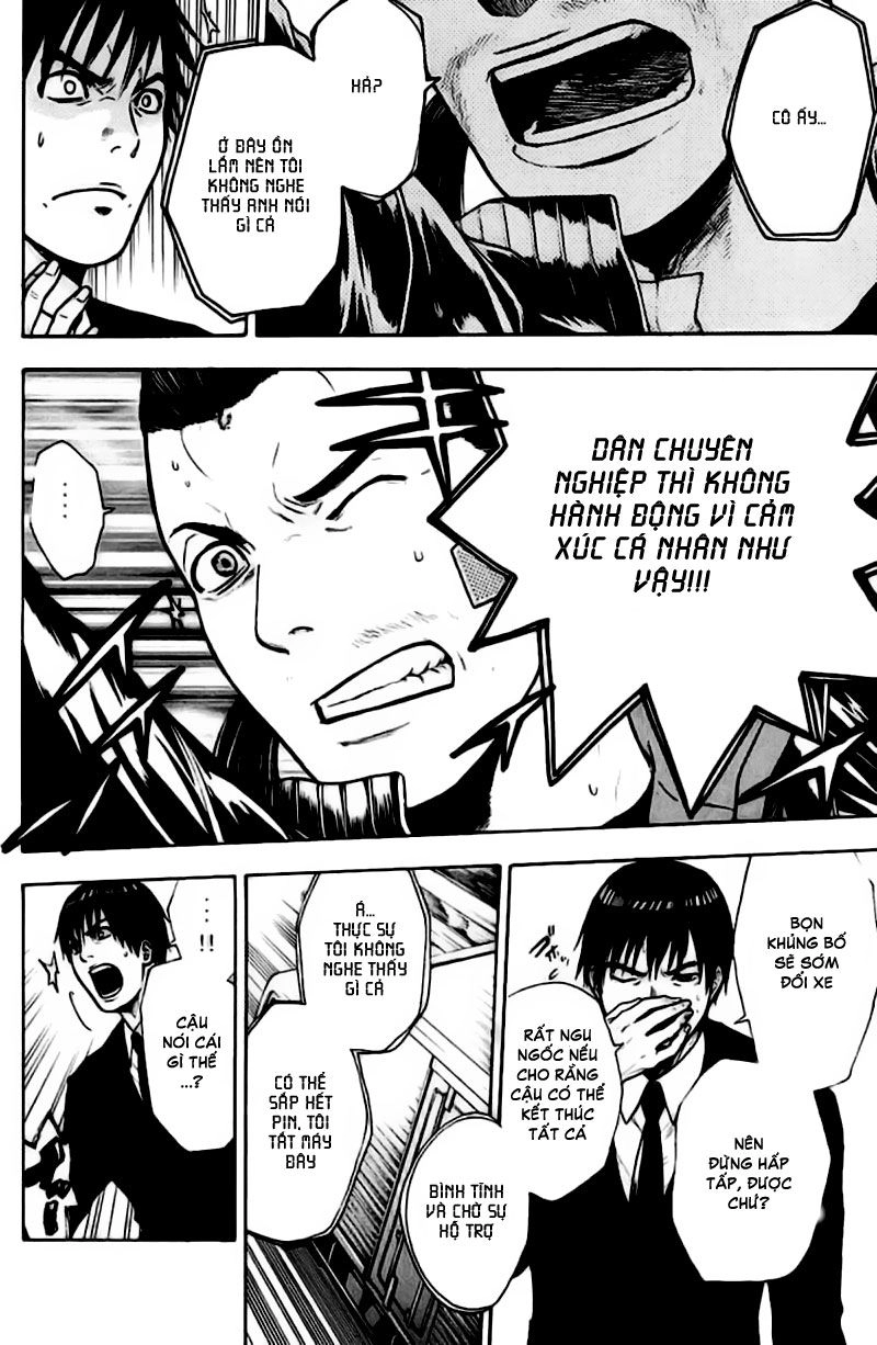 Bloody Monday Chapter 40 - 17