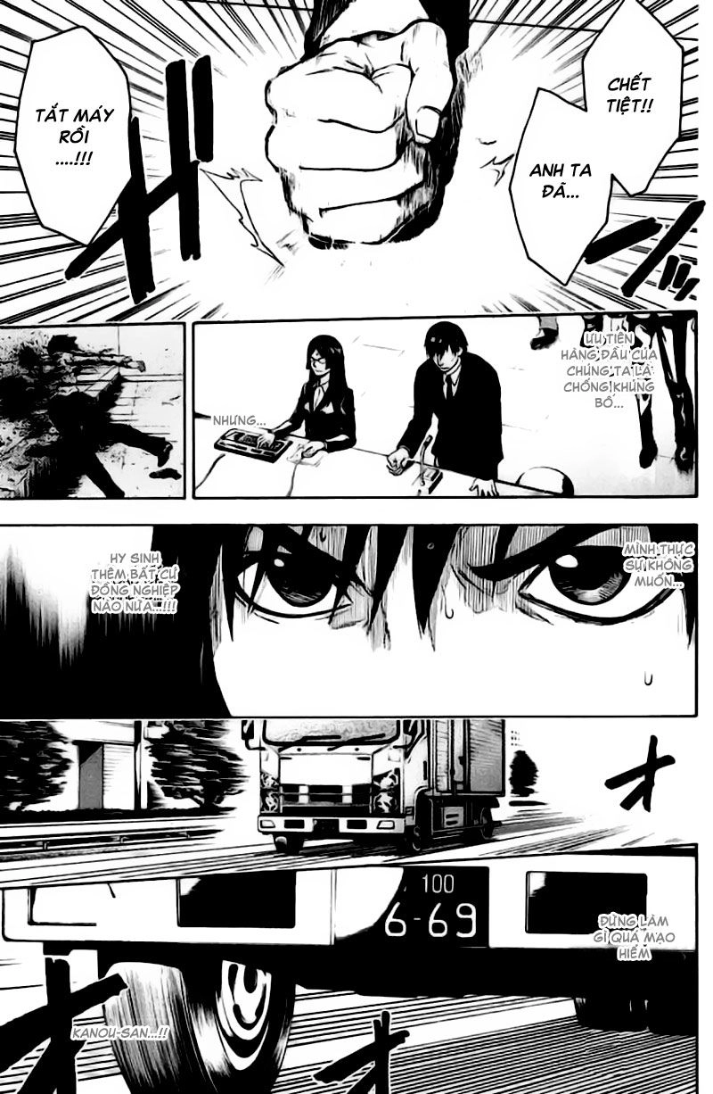 Bloody Monday Chapter 40 - 18